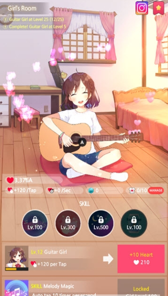 吉他少女中文版(Guitar Girl)
