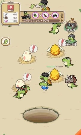 怪龙孵化室免广告