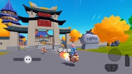 杨杨辅助器直装版