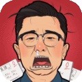全民学霸离线版