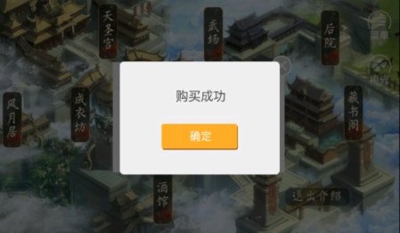 作死修得共枕眠