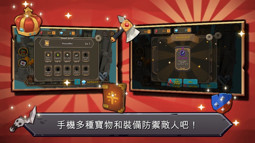 随机合并塔防(rtd)