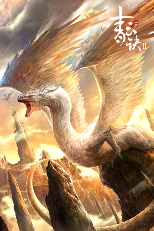 青云诀官网版