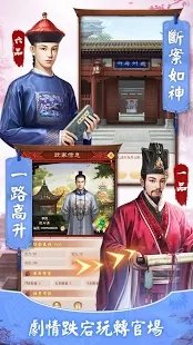 日理万姬
