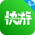 咪咕快游无限时间破解版