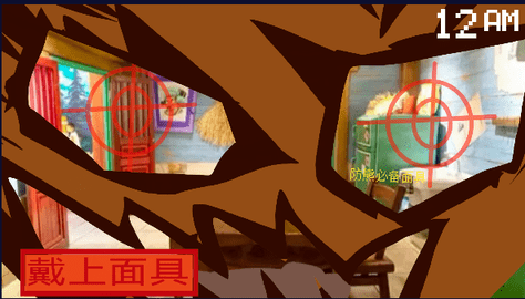 熊出没的午夜后宫同人版