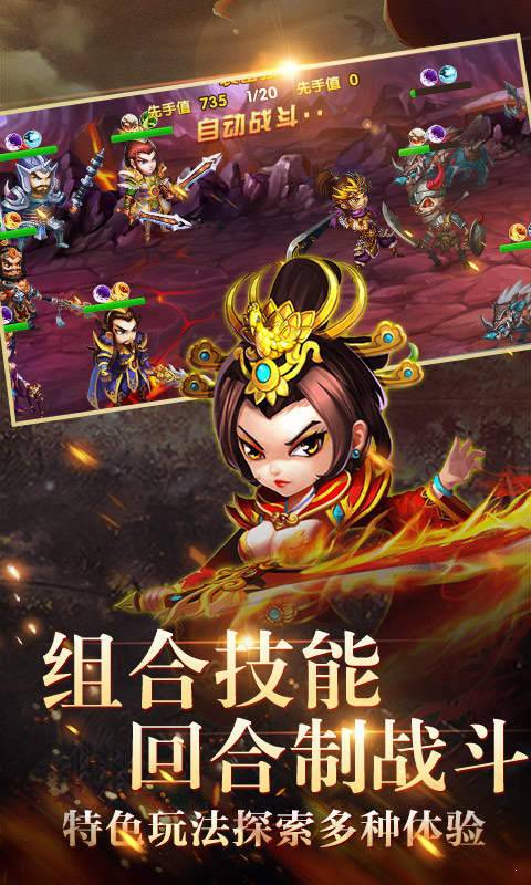 荣耀文明海量版