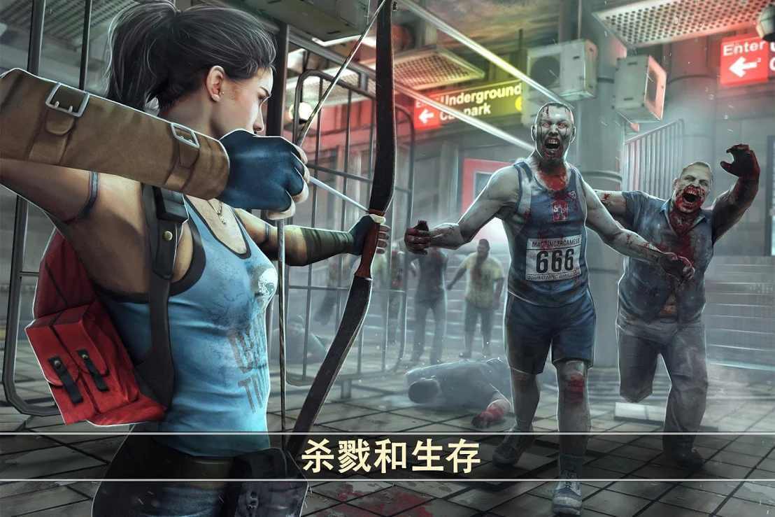 死亡扳机2中文版手机版(Dead Trigger 2)