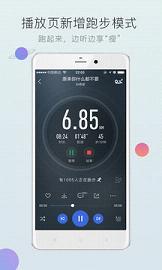 酷狗音乐破解版8.8.5