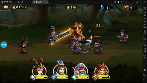 消林传说雷鸣三国解锁版