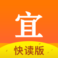 宜搜小说快读版免费版