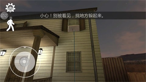 恐怖冰淇淋中文内置菜单