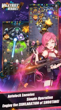 进击的炮娘(Valkyries Verdict)