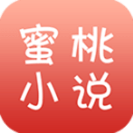 蜜桃小说app