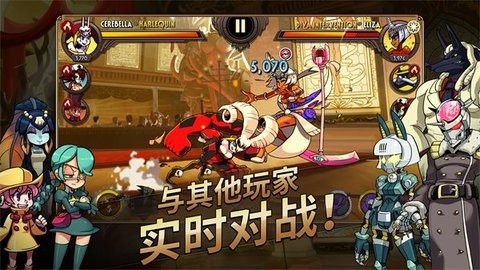 骷髅女孩mod修改器