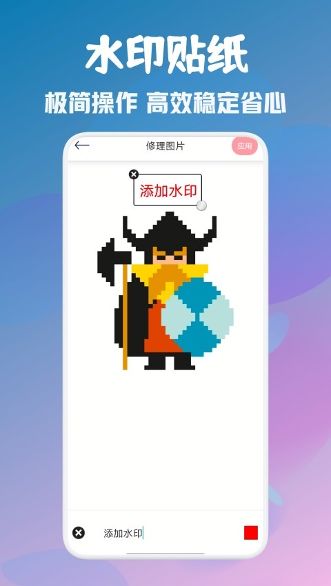 九幺