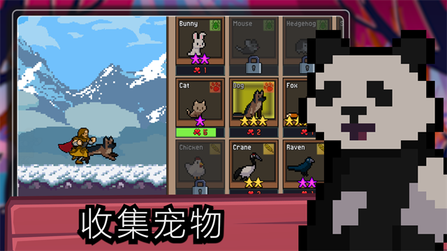 点击忍者(Tap Ninja安装器)