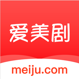 爱美剧app官网版