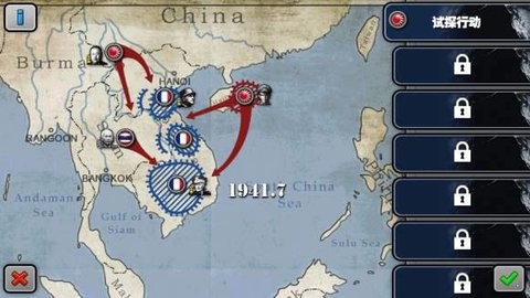 将军的荣耀二次元战争MOD