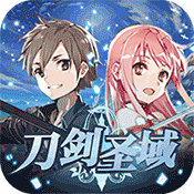 幻域战魂神兽
