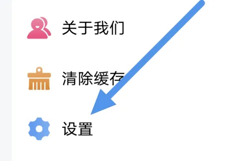 千秋悦读