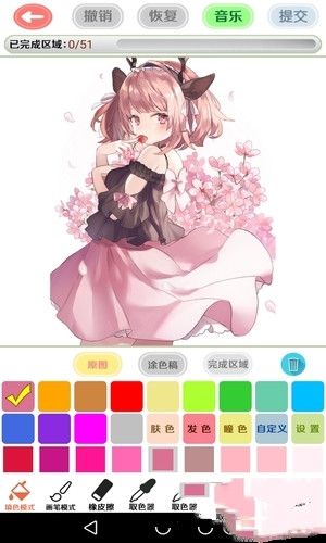二次元动漫壁纸涂色