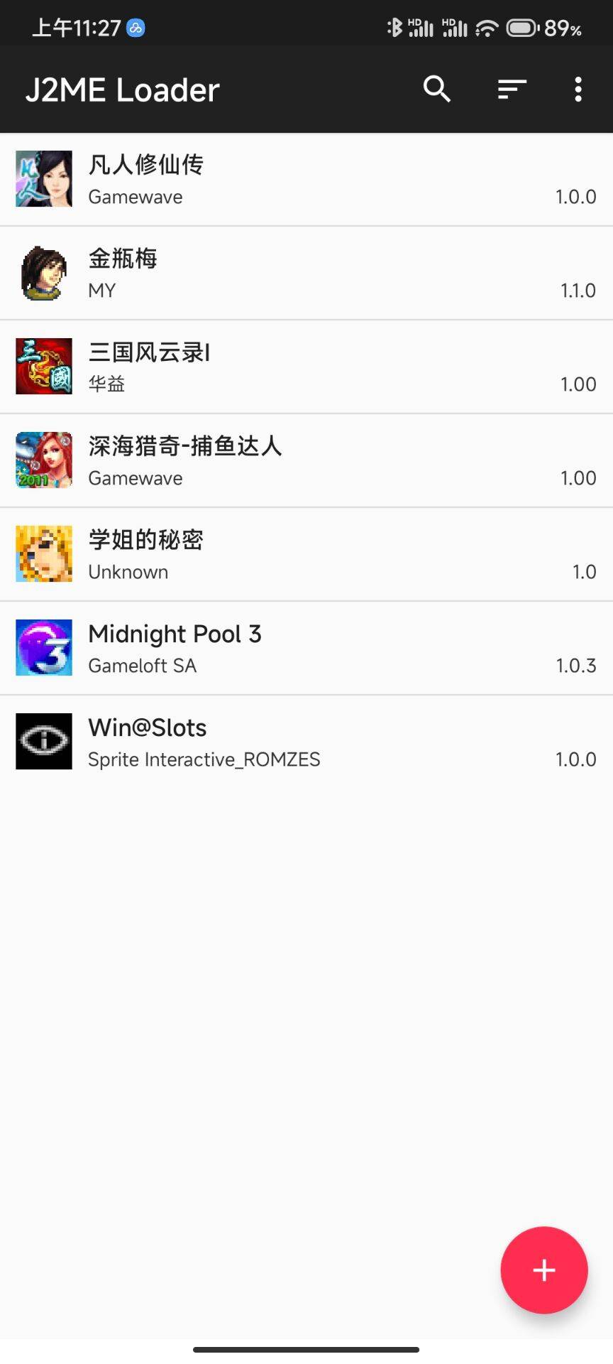 J2ME Loader