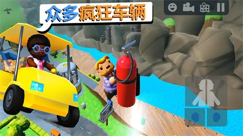 可靠快递内置MOD菜单版