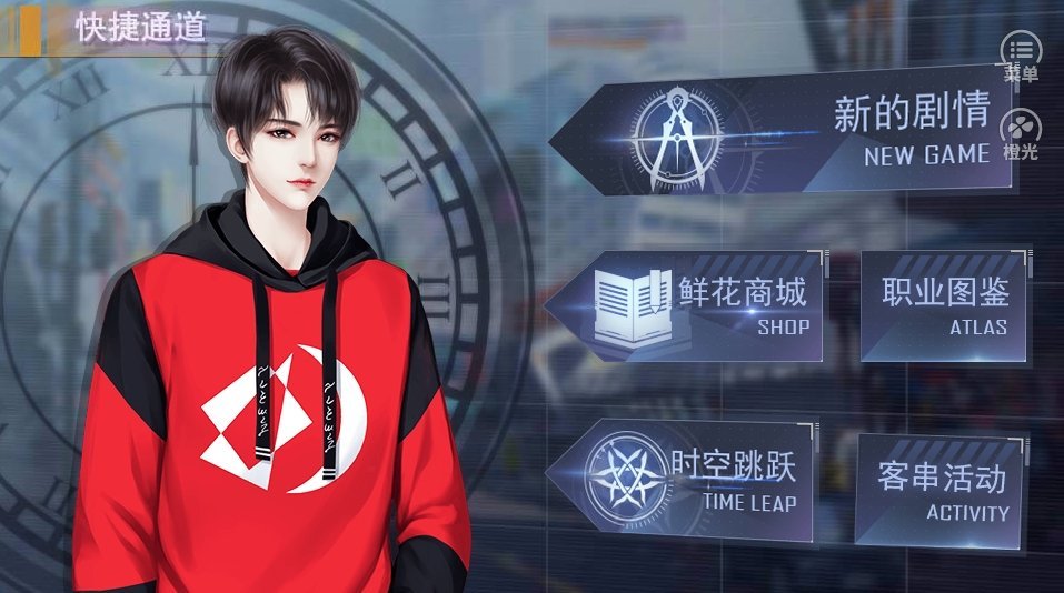 重生之我是大佬金手指