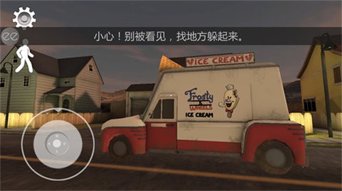 恐怖冰淇淋中文内置菜单