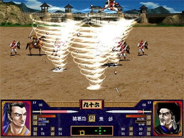 三国群英传2内置修改器
