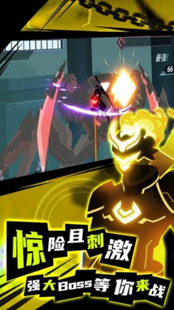 火柴人进化论九游版