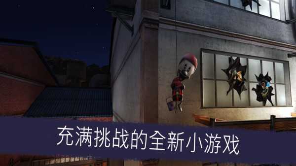 恐怖冰淇淋(恐怖冰淇淋4)51.1版本