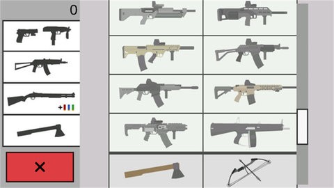 王牌射击特工无敌版