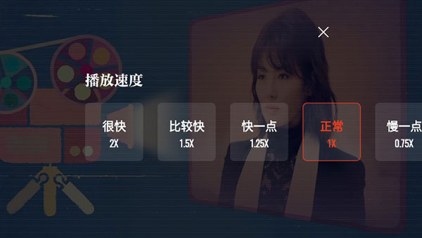 片多多TV版怎么看剧赚钱截图5