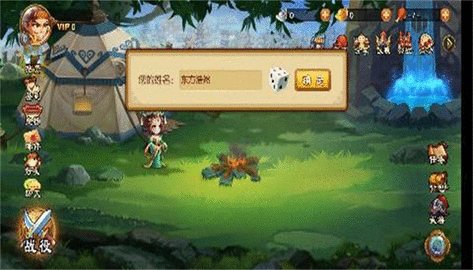 消林传说雷鸣三国解锁版