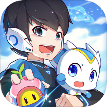 奥拉星官网版