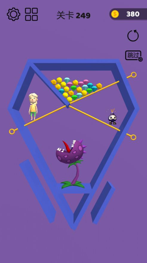 抽个棍棍(Pin Rescue)