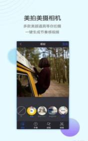 视频编辑助手