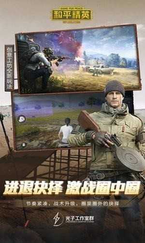 沐辰修改器