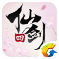 仙剑奇侠传4官网版