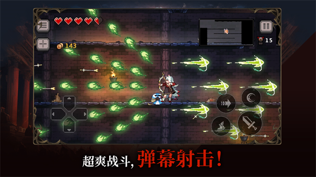 无限深渊无限生命版