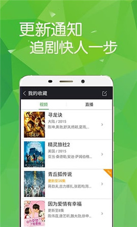 飘零影院去广告
