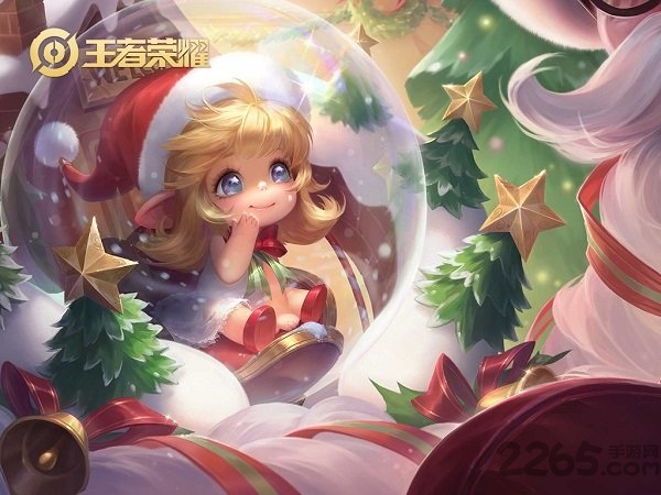 王者荣耀官方版