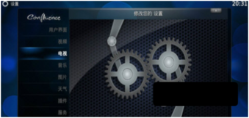 kodi直播源2022