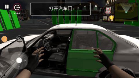 小偷模拟器内置修改器MOD版