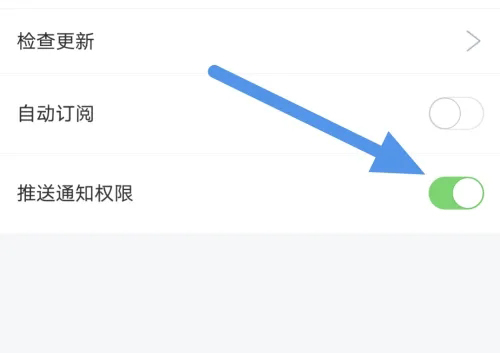 千秋悦读
