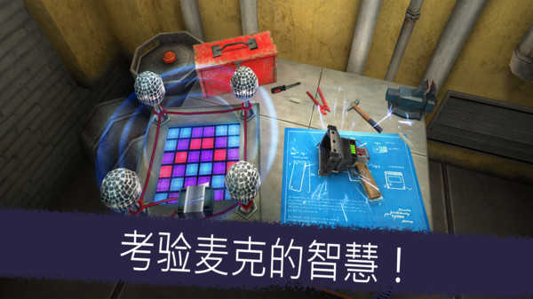 恐怖冰淇淋(恐怖冰淇淋4)51.1版本