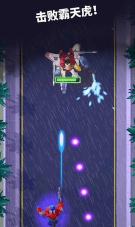 变形金刚大黄蜂安卓正版