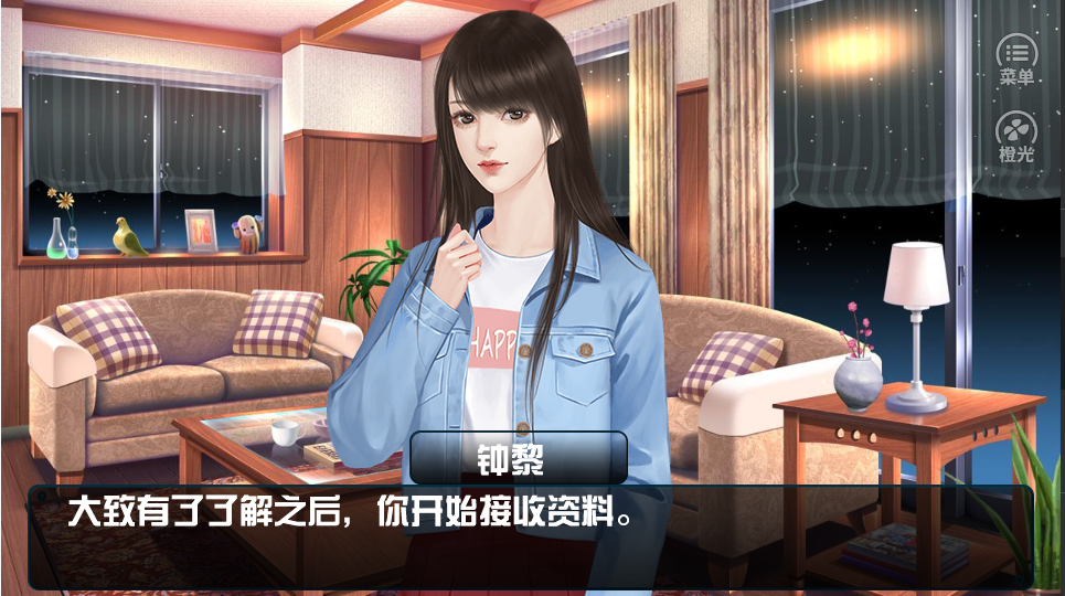 快穿之求你别黑化